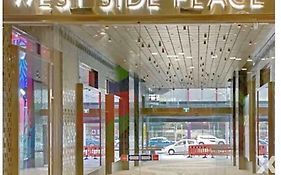 Wsp Quiet Apartment In Cbd With Free Parking